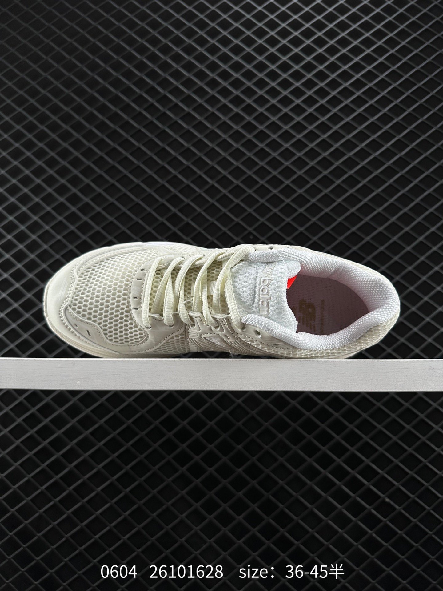 ALD/Aimé Leon Dore x New Balance 860V2